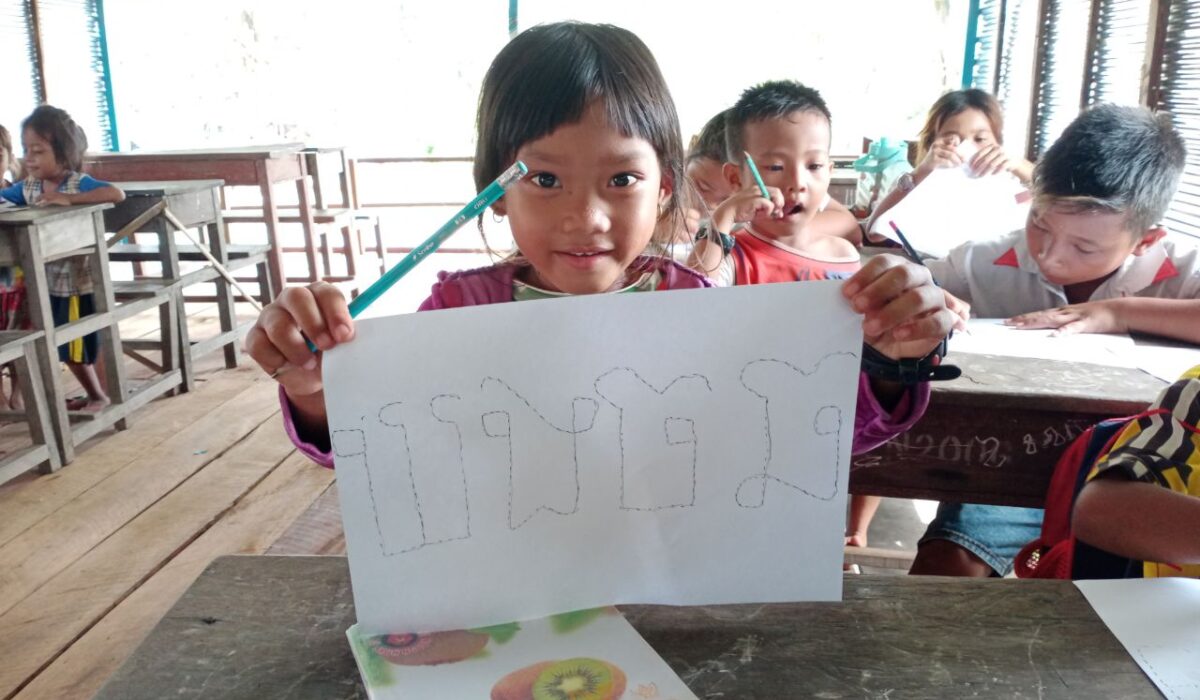 photo_2023-06-05_10-25-31