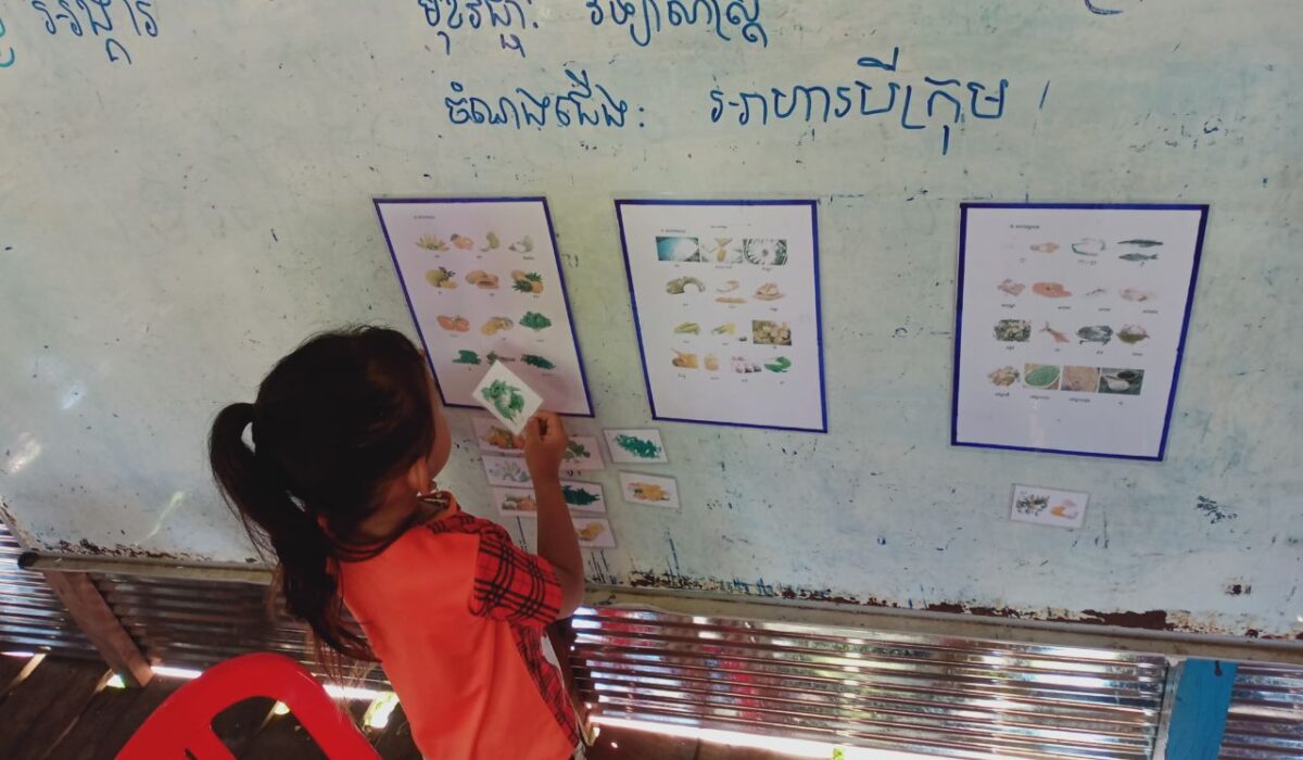 photo_2023-06-20_10-13-25