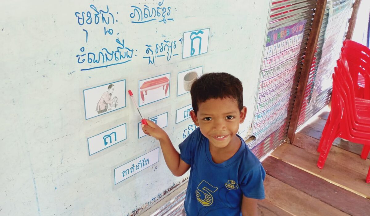 photo_2023-06-21_09-49-29 (2)