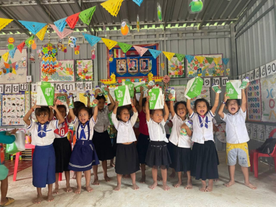 Community Preschool Project