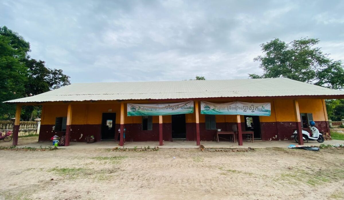 photo_2025-07-21_09-43-47