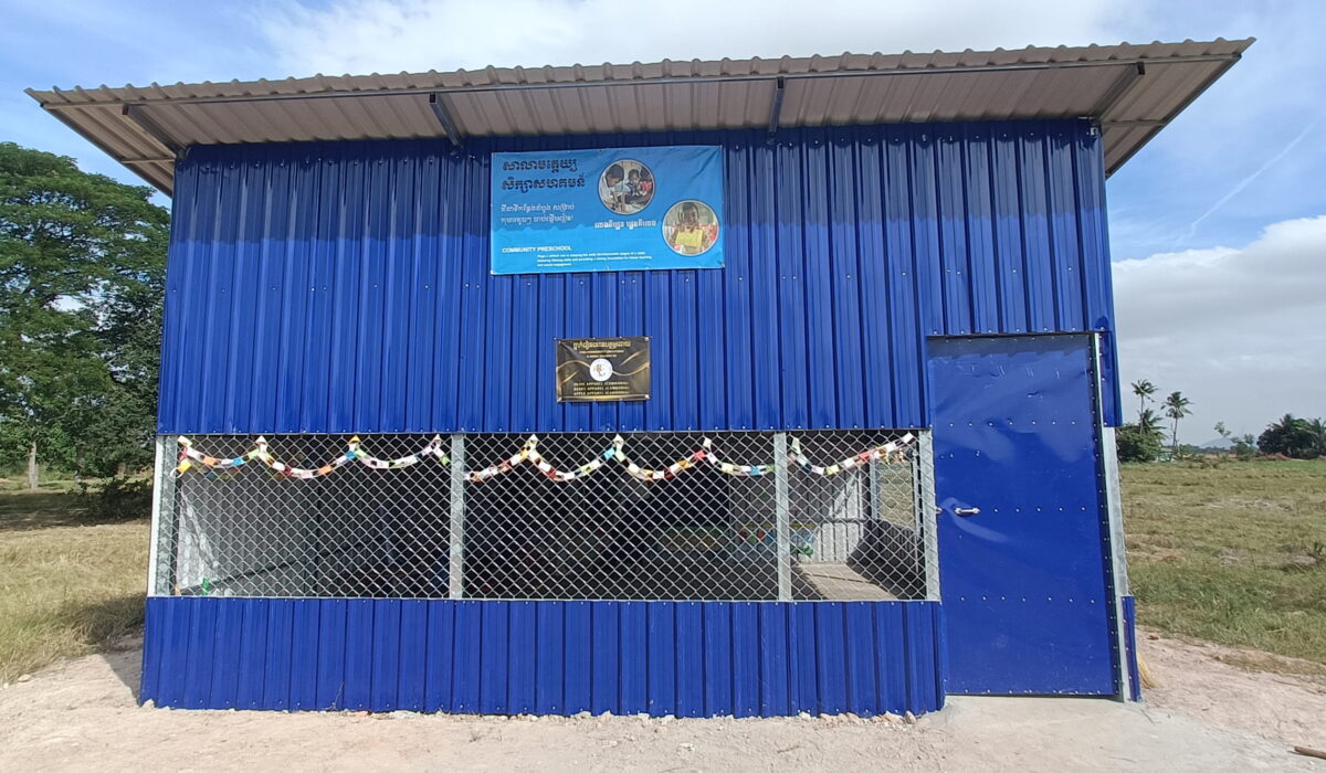 IMG20241227094310 (2)