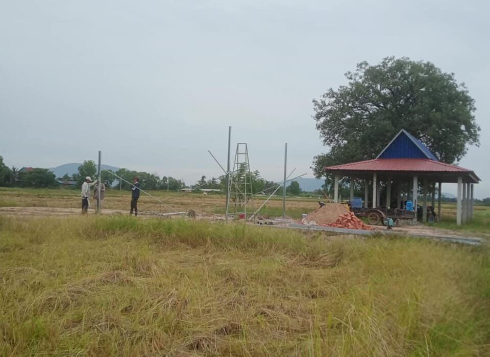 photo_2025-09-24_11-49-09