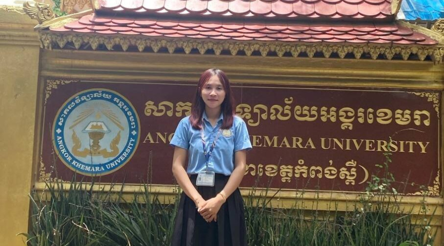 Student Engagement Highlights