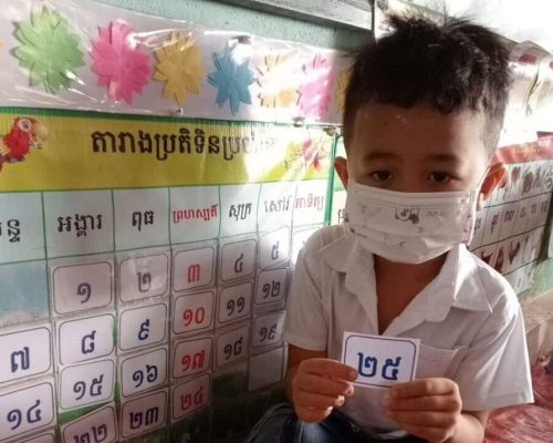 photo_2022-03-25_16-50-38 (5)