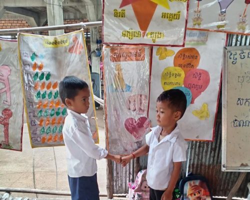 photo_2025-07-21_09-27-29