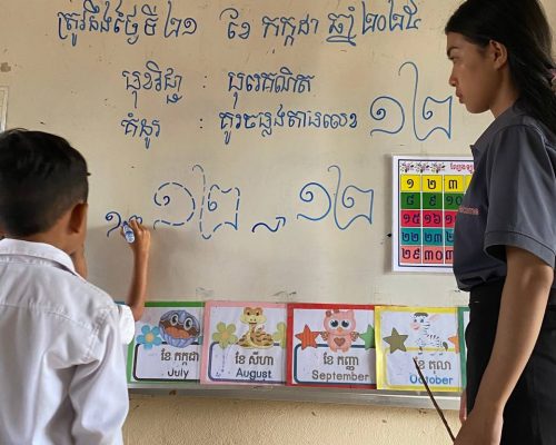 photo_2025-07-21_09-35-04