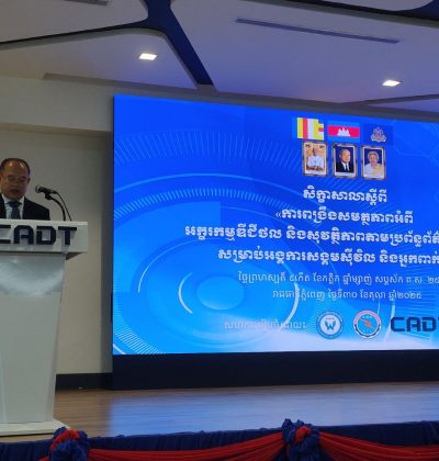 photo_2025-10-30_10-05-12